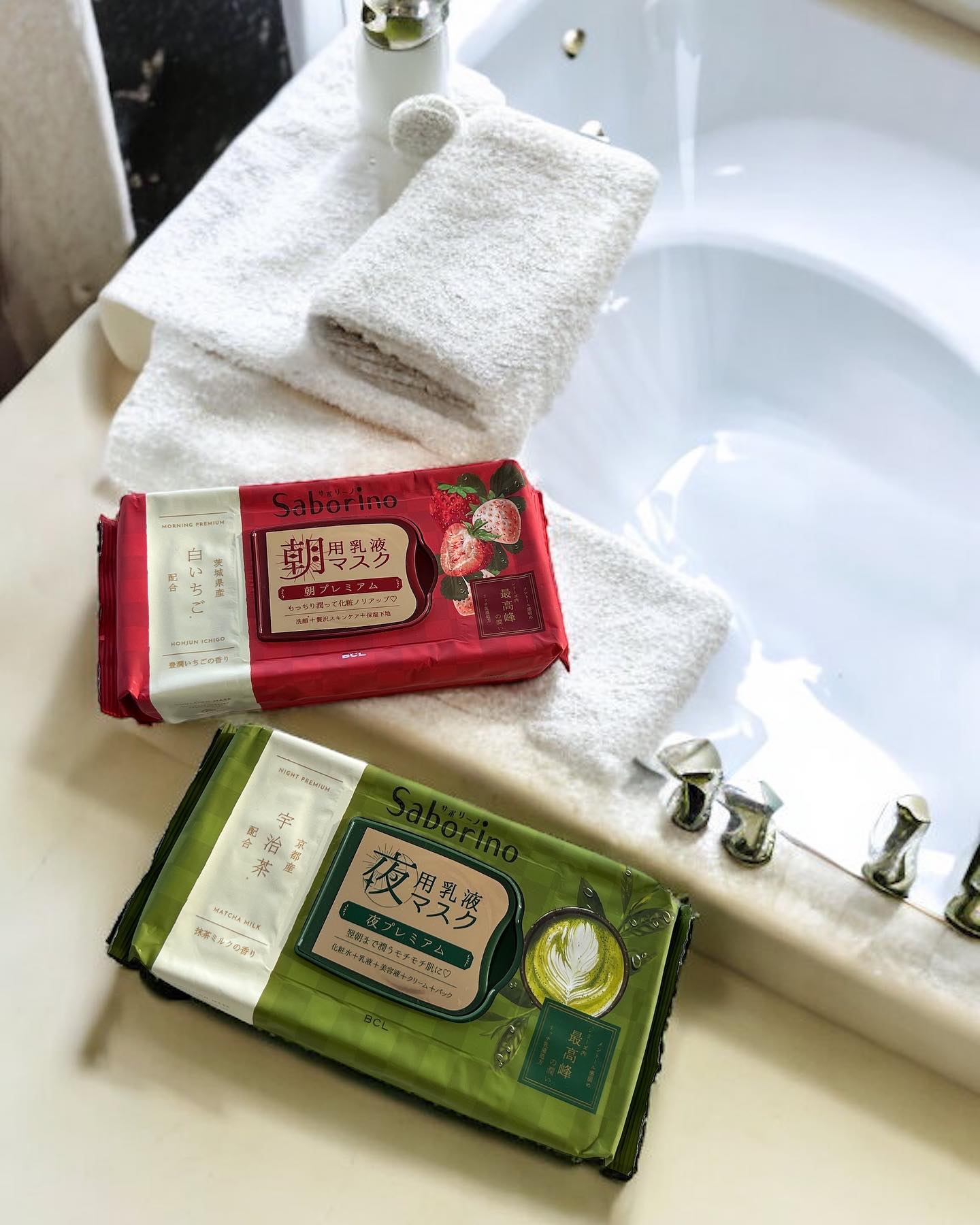 目ざまシート 和プレミアム SB 23/サボリーノ/シートマスク・パックを使ったクチコミ（1枚目）