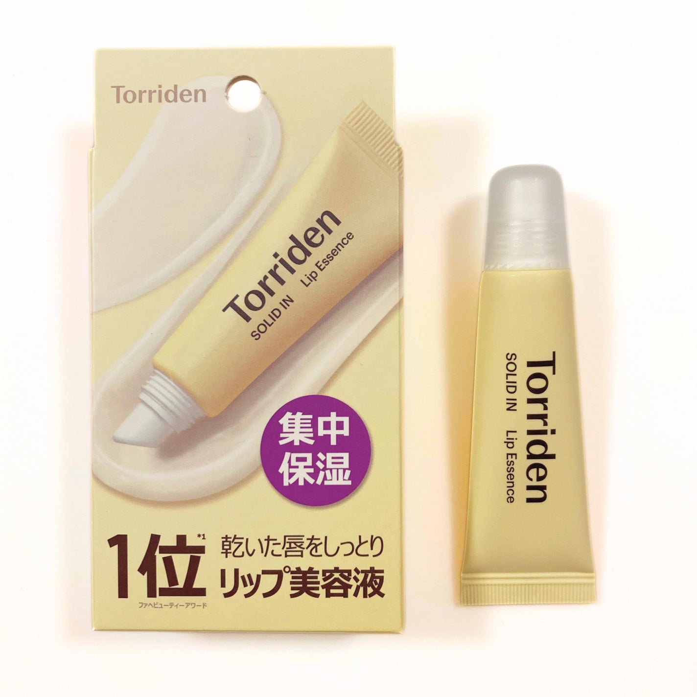 ソリッドイン リップエッセンス/Torriden/リップ美容液を使ったクチコミ(1枚目)