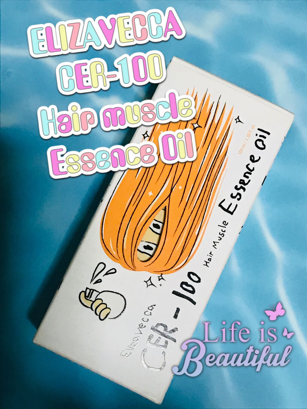 CER-100ヘアマッスルエッセンスオイル/Elizavecca/ヘアオイルを使ったクチコミ（1枚目）