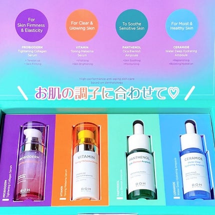 セラミドウォーターディープハイドレーティングアンプル/BIOHEAL BOH/美容液を使ったクチコミ(1枚目)