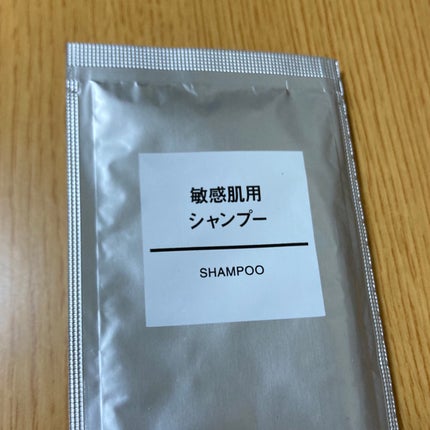 無印良品 敏感肌用シャンプーのクチコミ「¥890
【無印良品 敏感肌用シャンプー】
シャンプーは色々合うものを模索中🔍
気になっ.....」(2枚目)