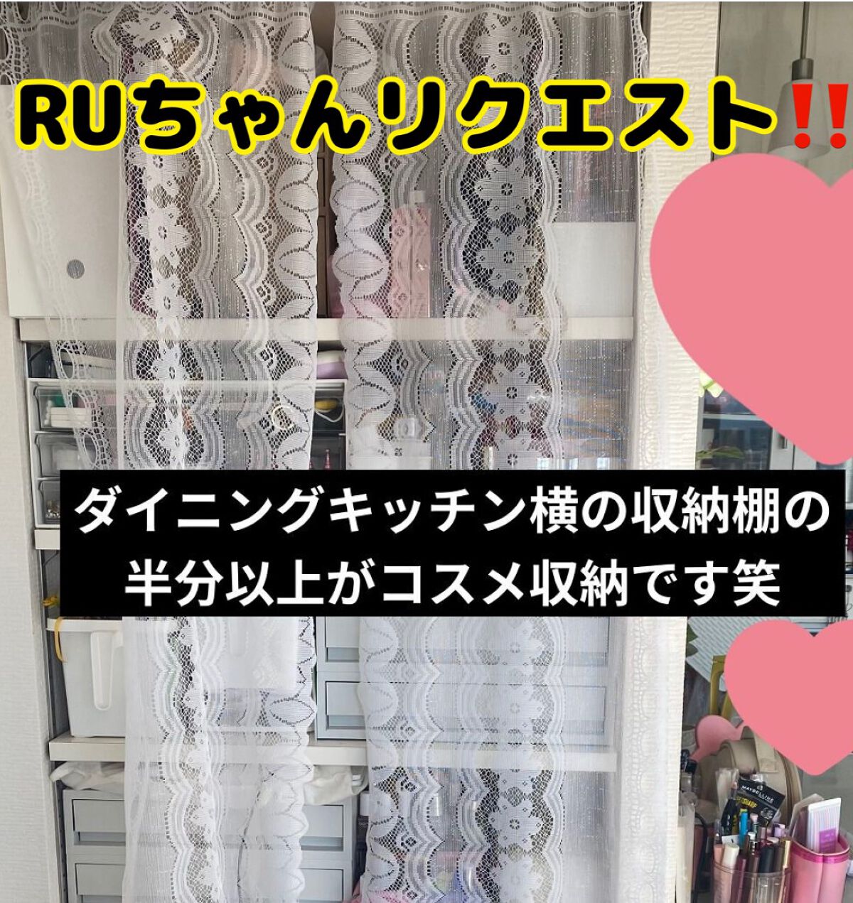 アディクション ザ アイシャドウ/ADDICTION/単色アイシャドウを使ったクチコミ(1枚目)