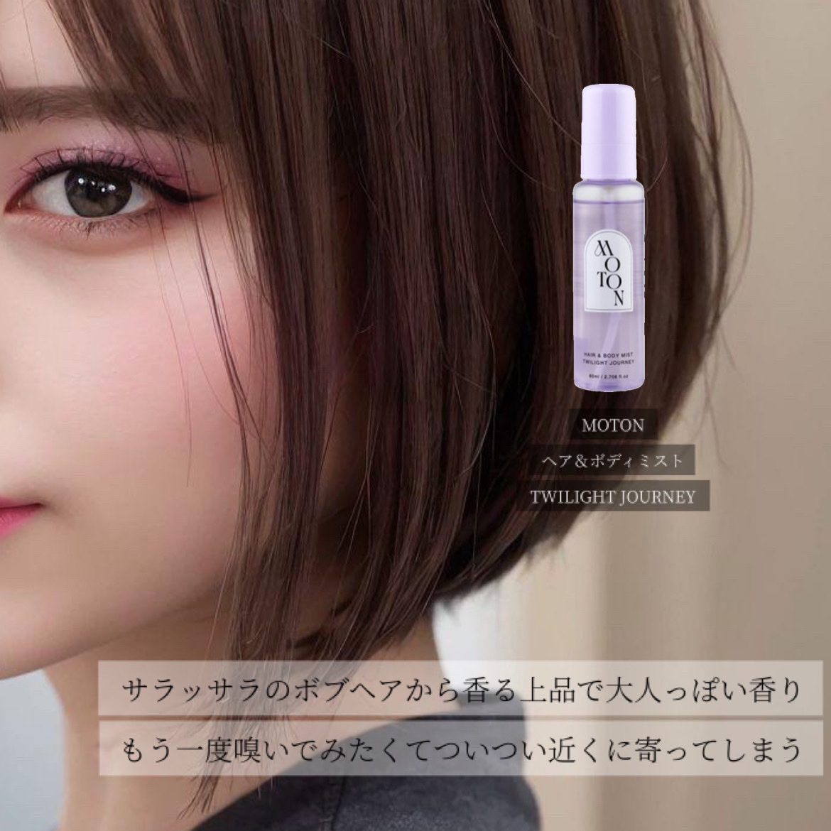 ウルトラカラー アイライナー/MAYBELLINE NEW YORK/リキッドアイライナーを使ったクチコミ（3枚目）
