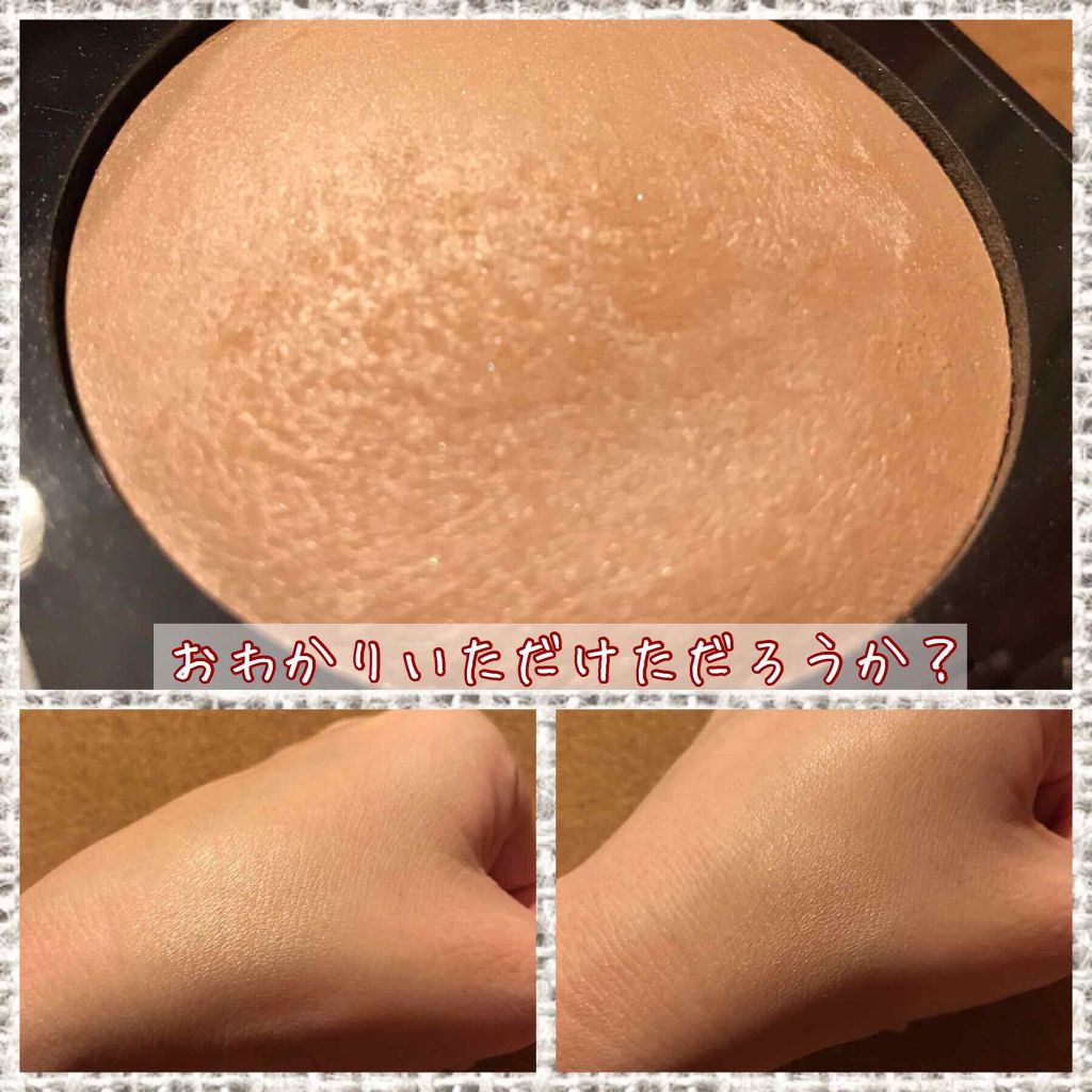 マットラディアンス ベイクドパウダー ハイライト01/ローラ メルシエ/パウダーハイライトを使ったクチコミ(2枚目)