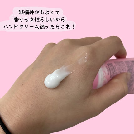 ハンドクリーム ピュアシャンプーの香り/フィアンセ/ハンドクリームを使ったクチコミ(3枚目)