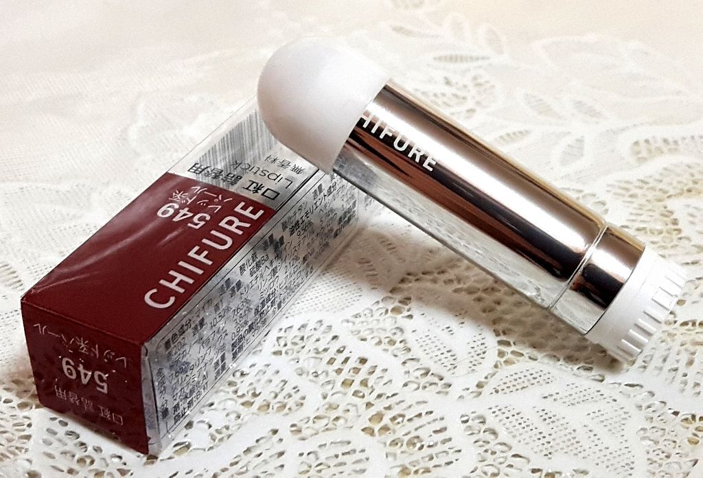 口紅(詰替用)/ちふれ/口紅を使ったクチコミ(1枚目)
