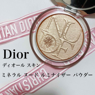 ディオールスキン ミネラル ヌード ルミナイザー パウダー 01 ヌード グロウ/Dior/プレストパウダーを使ったクチコミ（1枚目）