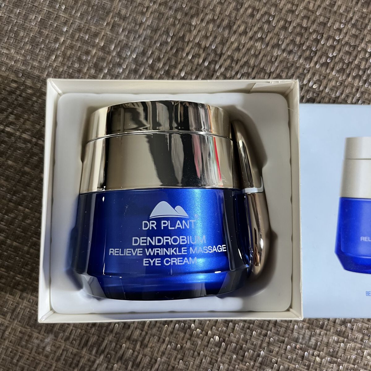 リンクルスムーズアイクリーム/DR PLANT/アイケア・アイクリームを使ったクチコミ（1枚目）