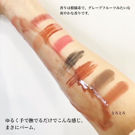 クレンジングバーム モイスト/CLAYGE/クレンジングバームを使ったクチコミ(5枚目)