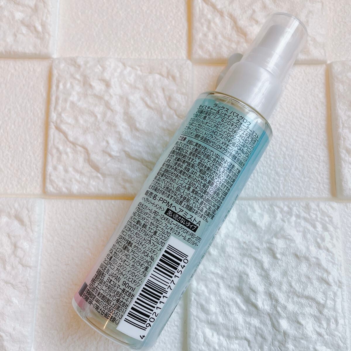 バスグロウ モイスチャー&シャイン ウォーターミスト/LUX/アウトバストリートメントを使ったクチコミ(2枚目)