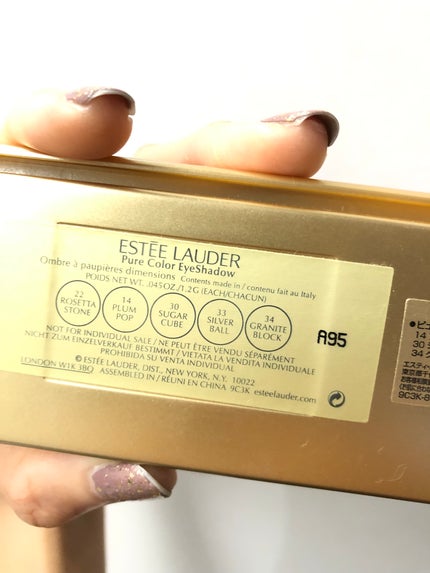 ピュア カラー エンヴィ アイシャドウ ファイブ カラー パレット/ESTEE LAUDER/アイシャドウパレットを使ったクチコミ(6枚目)