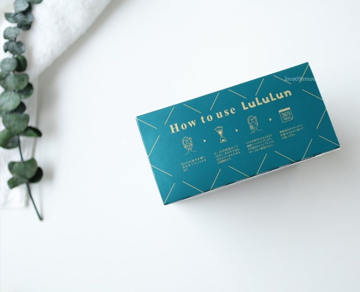 ルルルンプレシャス GREEN(バランス)【旧】/ルルルン/シートマスク・パックを使ったクチコミ(3枚目)