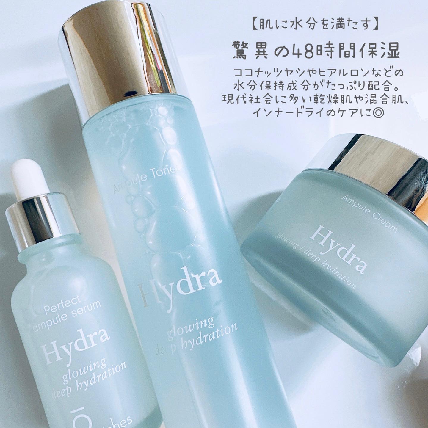 ハイドラアンプルトナー/9Wishes/化粧水を使ったクチコミ（2枚目）