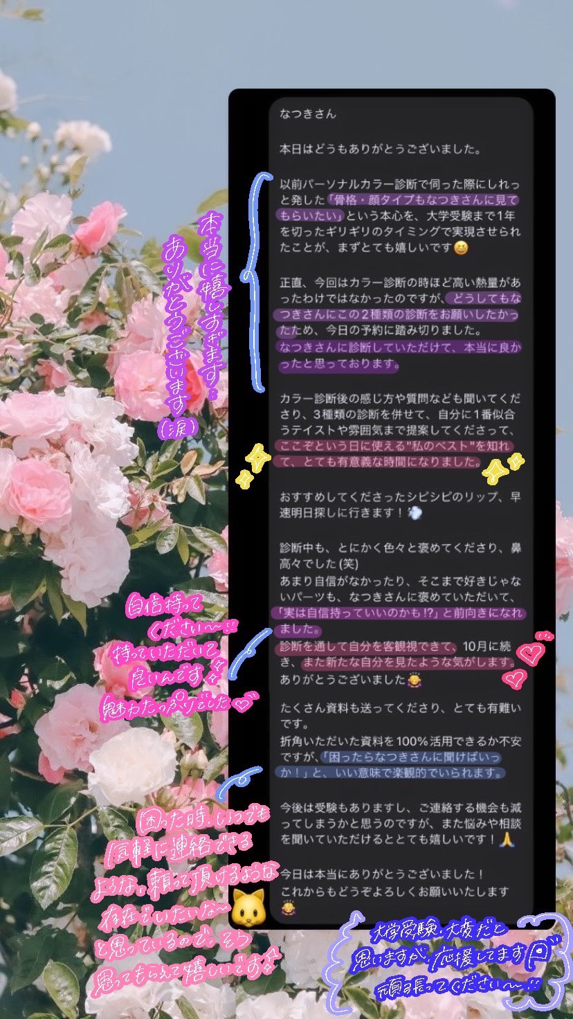 アディクション ザ アイシャドウ スパークル/ADDICTION/単色アイシャドウを使ったクチコミ（3枚目）