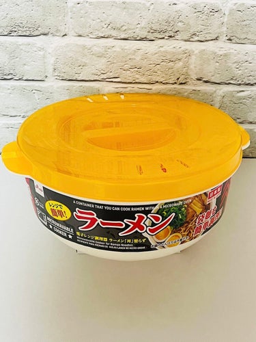 電子レンジ調理器(ラーメン用)/DAISO/その他を使ったクチコミ（1枚目）