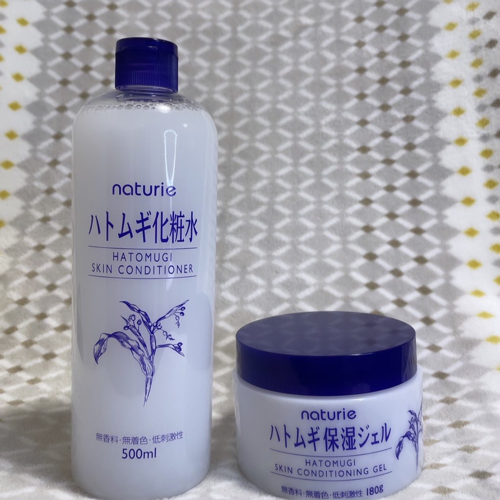 ハトムギ化粧水(ナチュリエ スキンコンディショナー R )/ナチュリエ/化粧水を使ったクチコミ（1枚目）