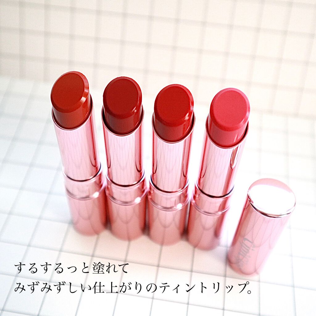 ブリュレリップティント/CipiCipi/リップティントを使ったクチコミ(3枚目)