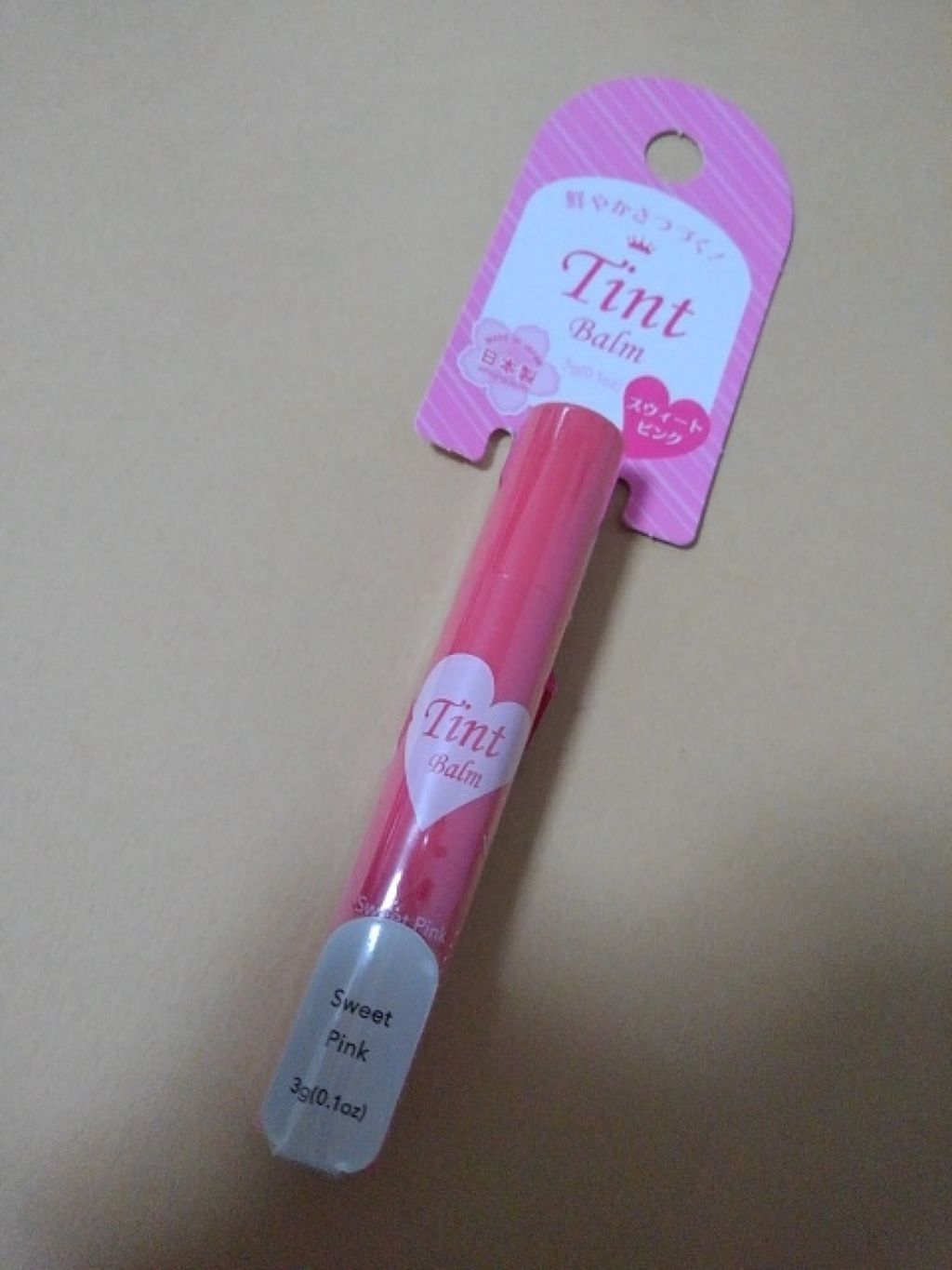 ティントバーム/DAISO/リップティントを使ったクチコミ(2枚目)
