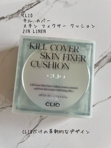 CLIO クリオ キル カバー スキン フィクサー クッションのクチコミ「CLIO
キル カバー スキン フィクサー クッション 
21N LINEN

クリーミーです.....」（1枚目）