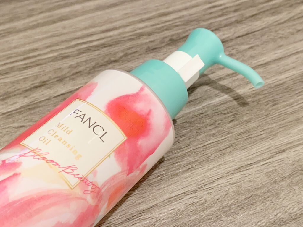 マイルドクレンジング オイル/ファンケル/オイルクレンジングを使ったクチコミ(1枚目)