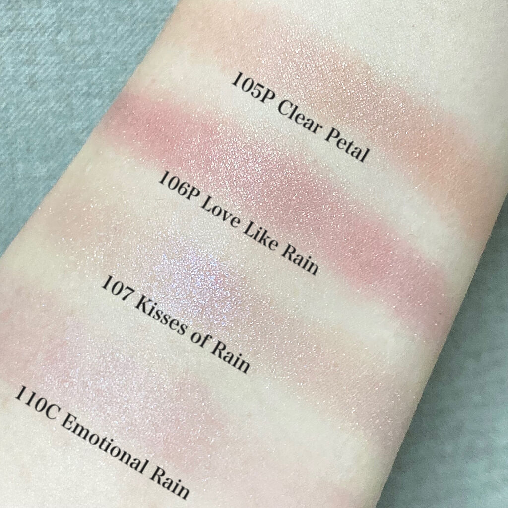 アディクション ザ アイシャドウ ソングス オブ レイン /ADDICTION/単色アイシャドウを使ったクチコミ（3枚目）