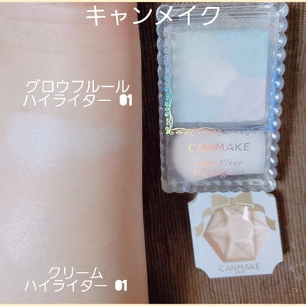 ベイクドハイライター/e.l.f. Cosmetics/パウダーハイライトを使ったクチコミ(3枚目)