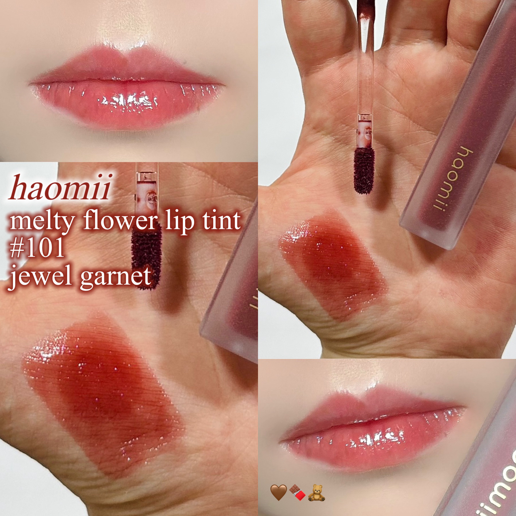 Melty flower lip tint/haomii/口紅を使ったクチコミ（1枚目）