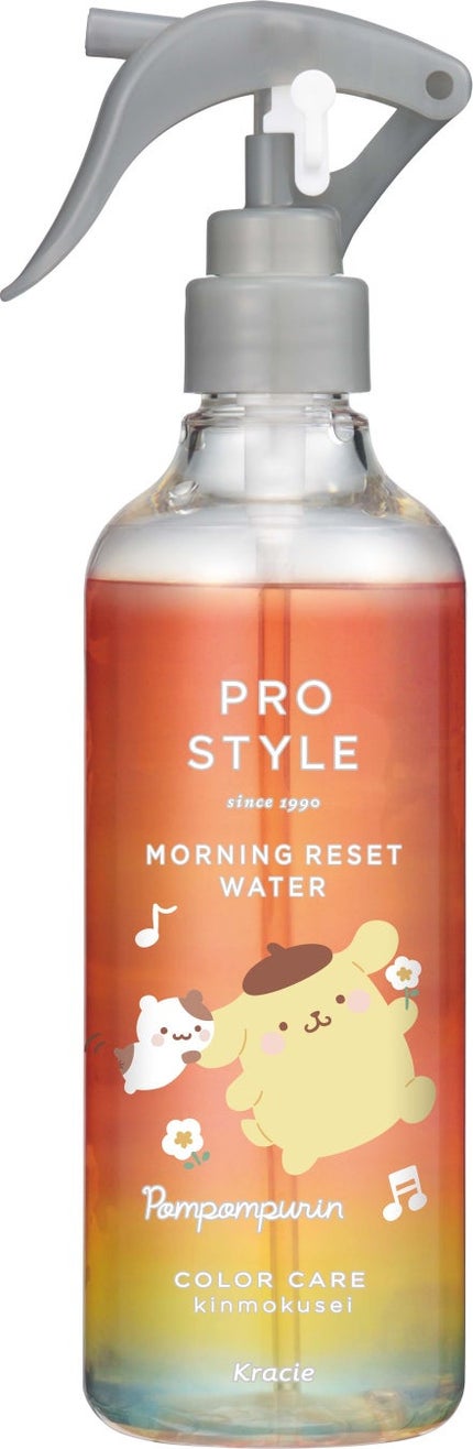 ポムポムプリンデザイン(280mL)