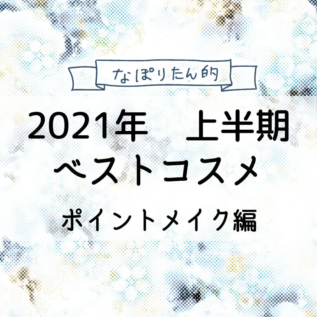  フーミー アイブロウパウダー/WHOMEE/パウダーアイブロウを使ったクチコミ（1枚目）