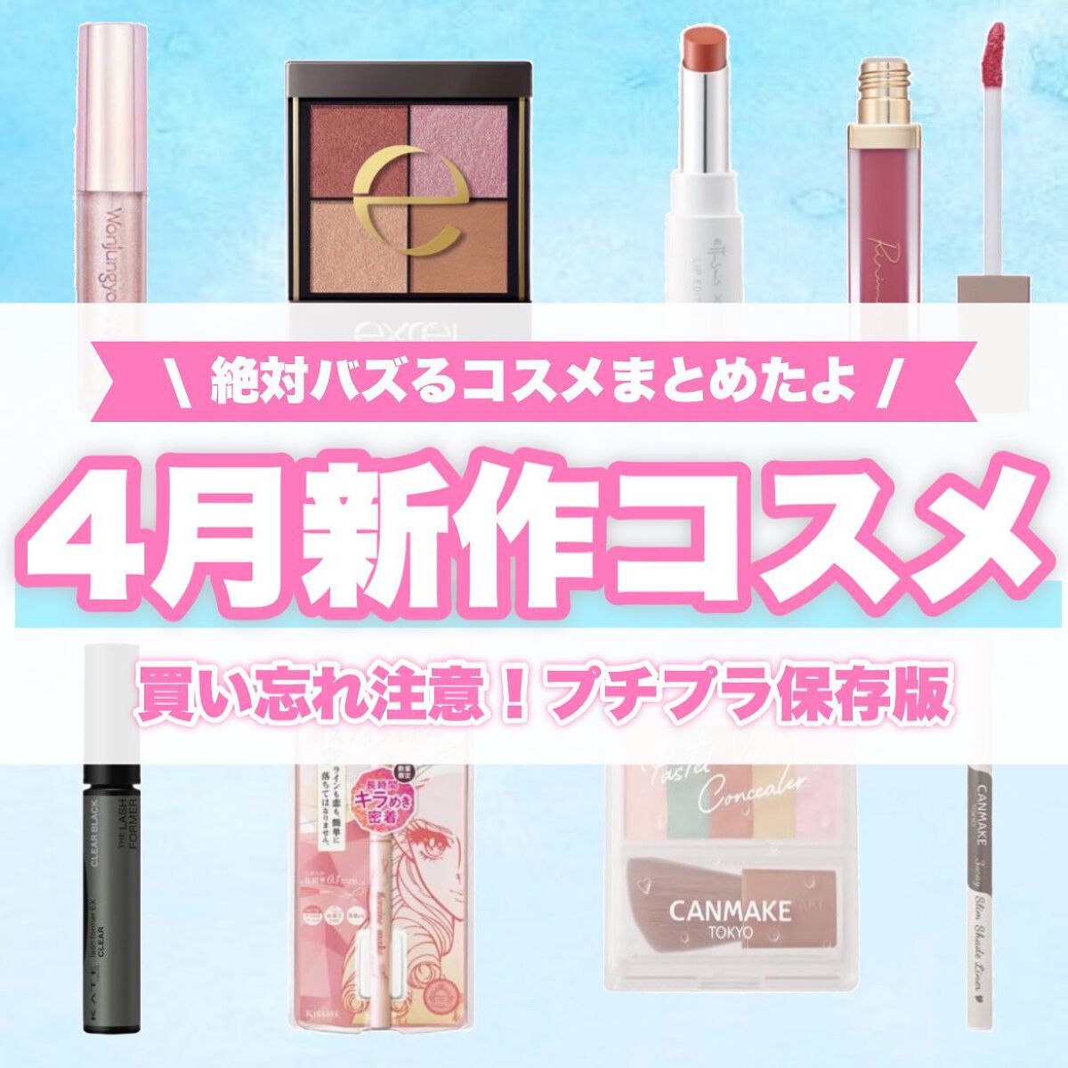 リアルクローズシャドウ/excel/アイシャドウパレットを使ったクチコミ（1枚目）