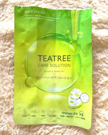 ティーツリーケアソリューション アンプルマスクJEX/MEDIHEAL/シートマスク・パックを使ったクチコミ(1枚目)