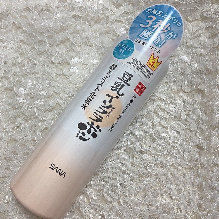 なめらか本舗 マイクロミスト化粧水 NC/なめらか本舗/ミスト状化粧水を使ったクチコミ(1枚目)