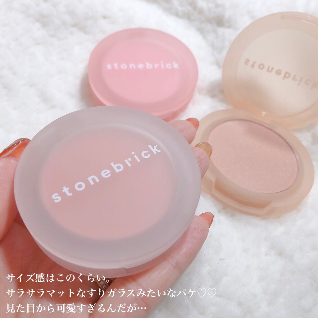 ブラッシャーパステル/STONEBRICK/パウダーチークを使ったクチコミ(2枚目)