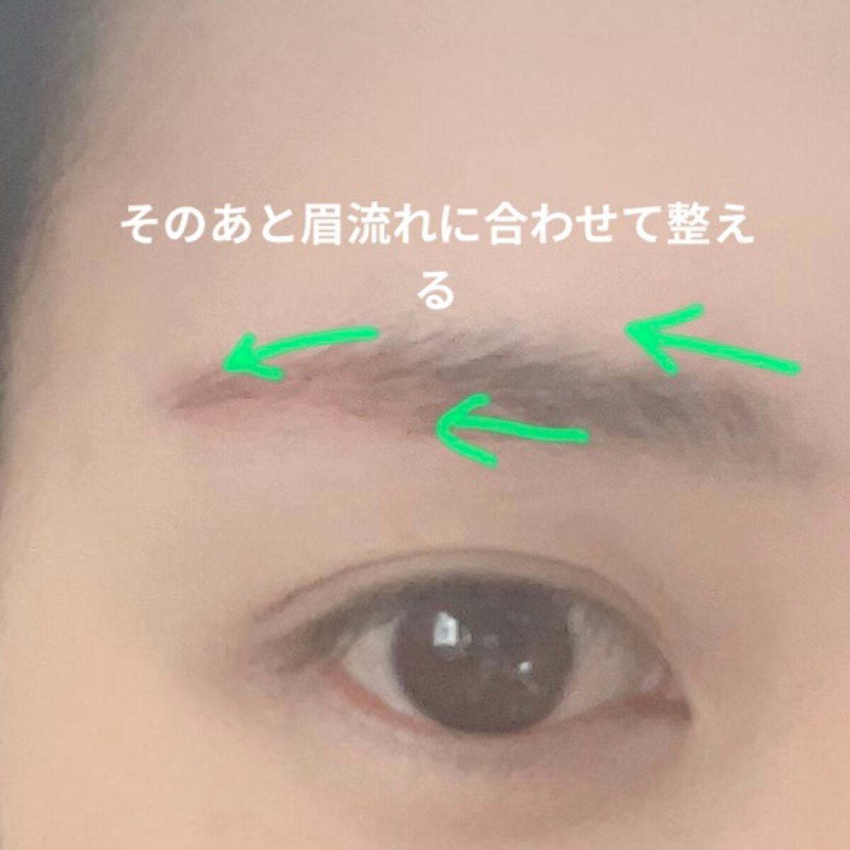 3Dアイブロウカラー/KATE/眉マスカラを使ったクチコミ(6枚目)
