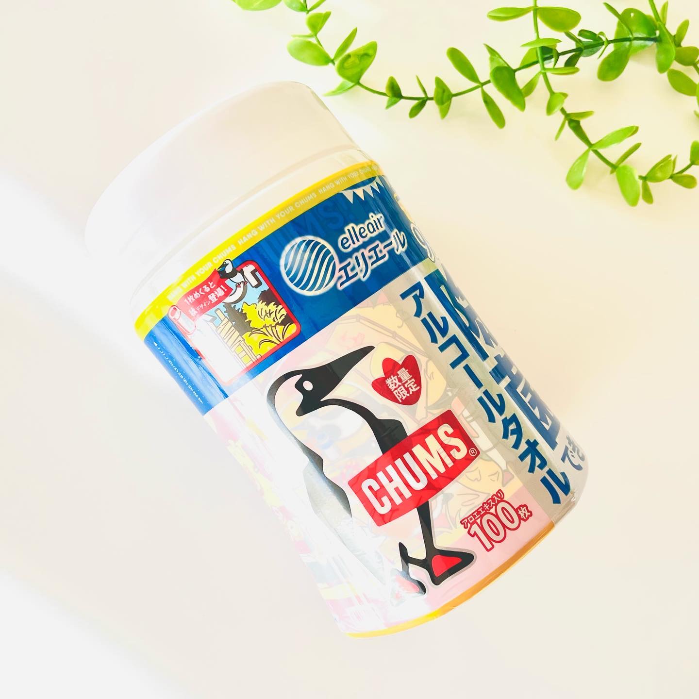 除菌できるアルコールタオル/エリエール/ティッシュを使ったクチコミ（1枚目）