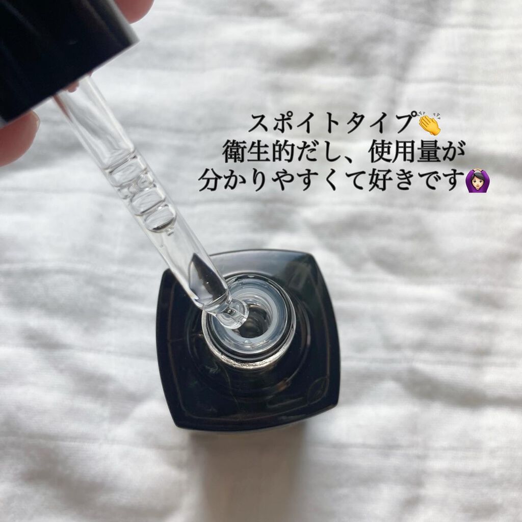 ルミエール ヴァイタルC/FEMMUE/ブースター・導入液を使ったクチコミ（2枚目）