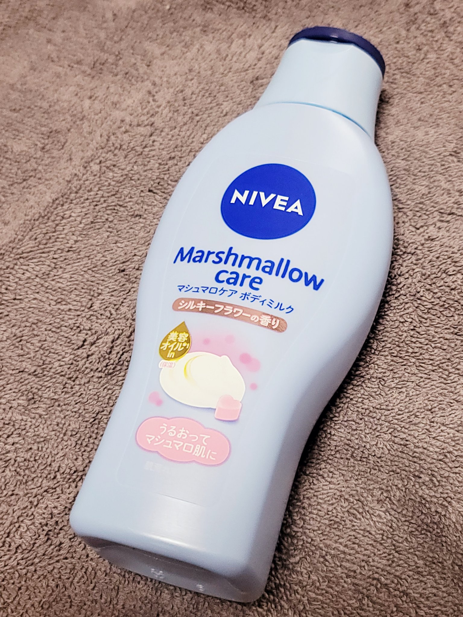 マシュマロケアボディミルク シルキーフラワーの香り/ニベア/ボディミルクを使ったクチコミ（2枚目）