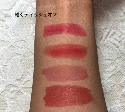 エテュセ リップエディション(ティントルージュ)/ettusais/リップティントを使ったクチコミ(4枚目)