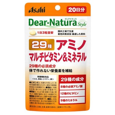 ストロング39アミノ マルチビタミン＆ミネラル[パウチタイプ] Dear-Natura (ディアナチュラ)