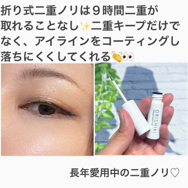 カバーパーフェクション チップコンシーラー/the SAEM/リキッドコンシーラーを使ったクチコミ（6枚目）