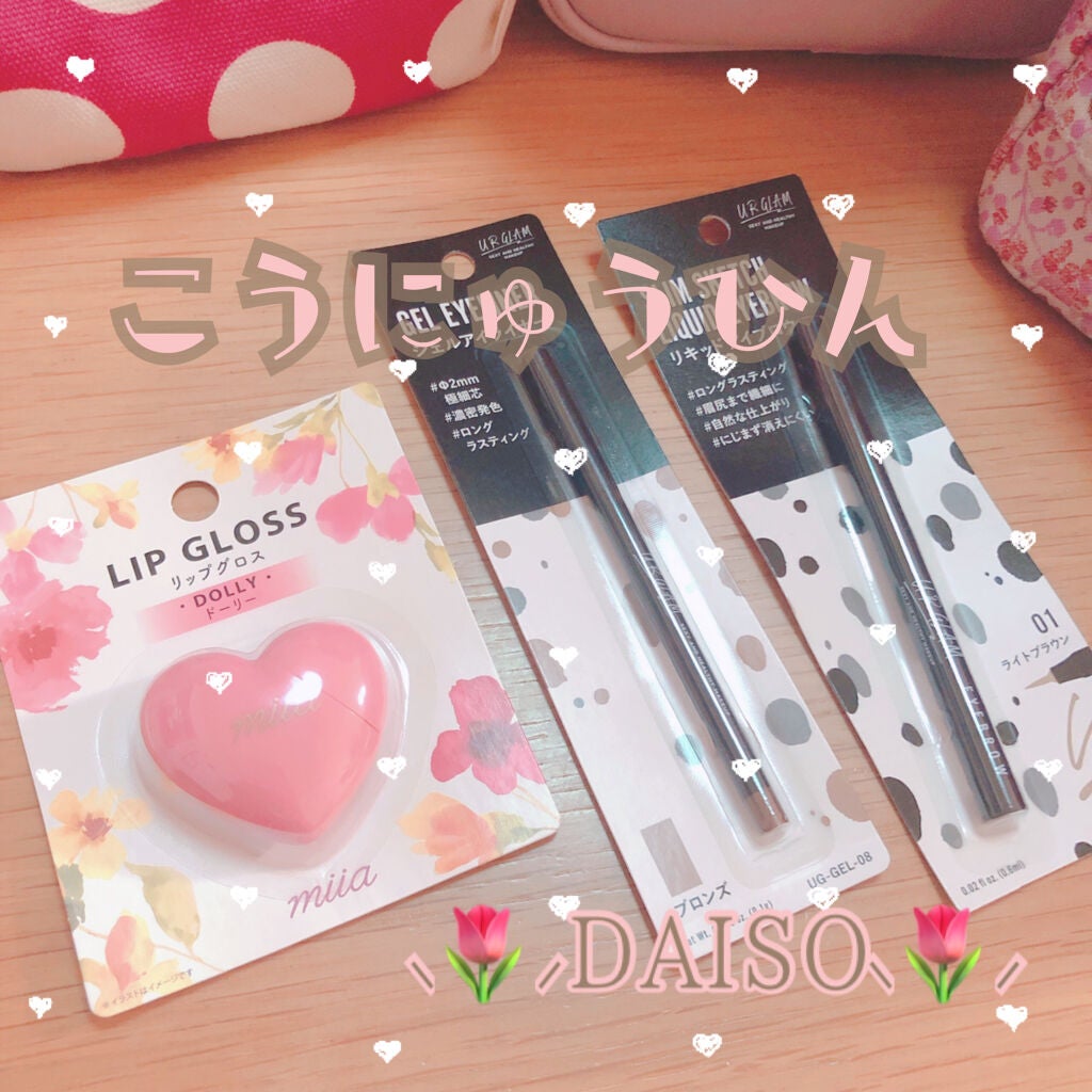 リキッドアイブロウ/U R GLAM/リキッドアイブロウを使ったクチコミ(1枚目)