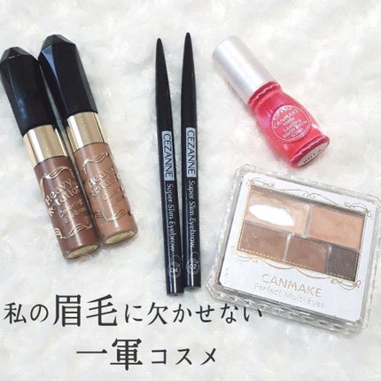 カラーリングアイブロウ/ヘビーローテーション/眉マスカラを使ったクチコミ(1枚目)
