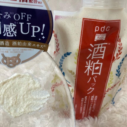 ワフードメイド 酒粕パック/pdc/洗い流すパック・マスクを使ったクチコミ(3枚目)