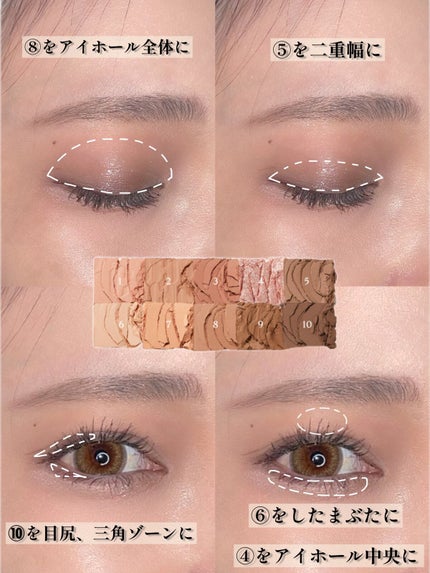 を使ったクチコミ(3枚目)