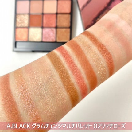 グラムチェンジマルチパレット/A.BLACK/マルチパレットを使ったクチコミ(4枚目)