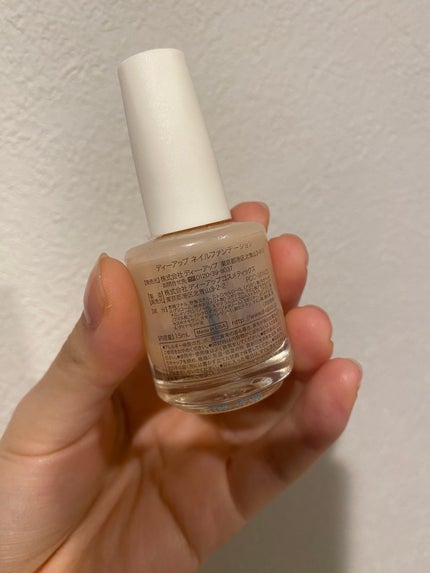 ディーアップファンデーション/D-UP/ネイルベースコートを使ったクチコミ(1枚目)