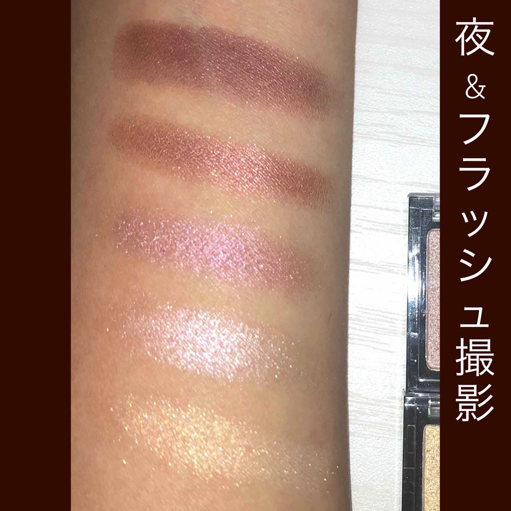 UR GLAM　AIRY EYE COLOR ゴールド/U R GLAM/ジェル・クリームアイシャドウを使ったクチコミ（3枚目）