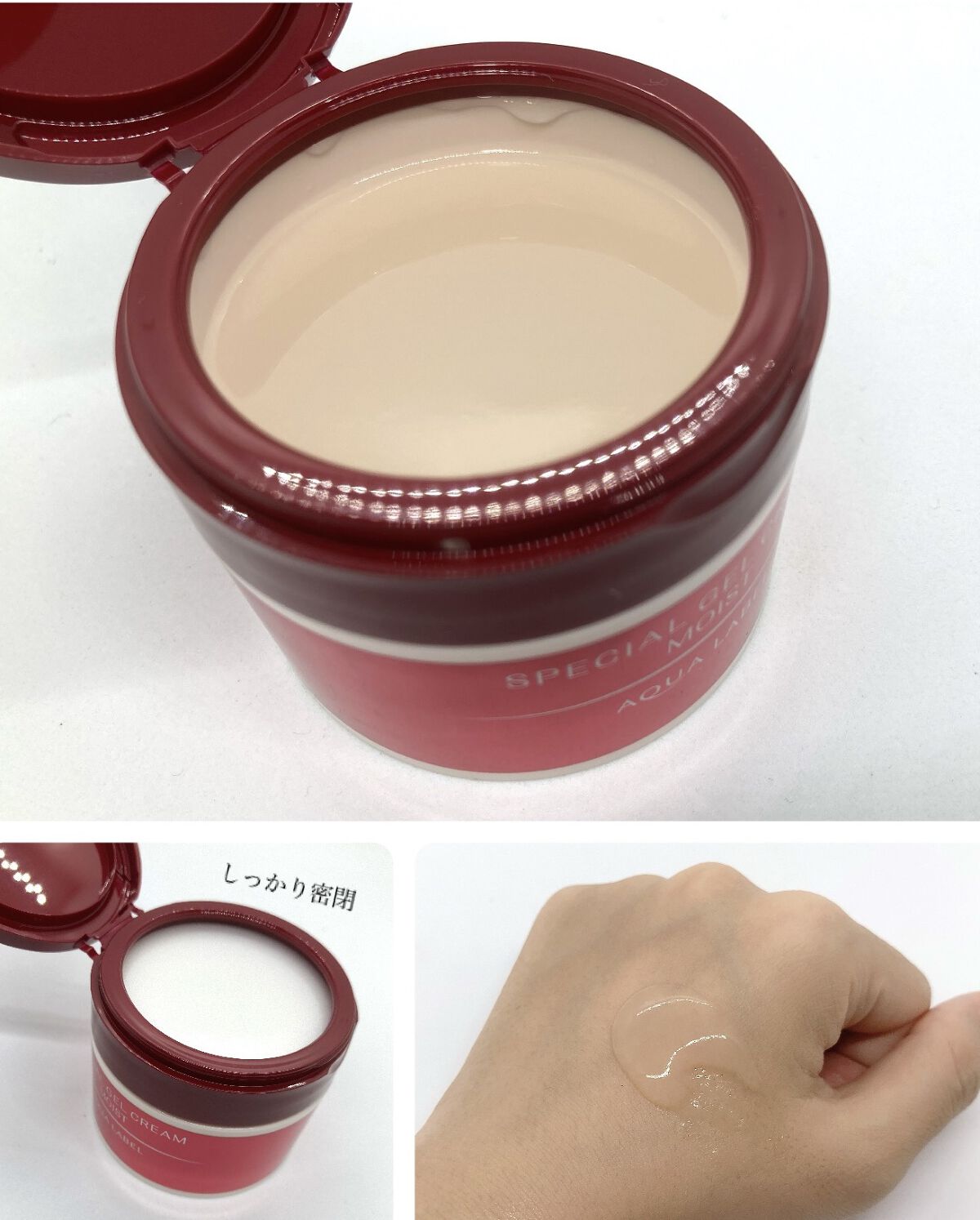 バランスケア ローション ＲＭ 200ml/アクアレーベル/化粧水を使ったクチコミ（3枚目）