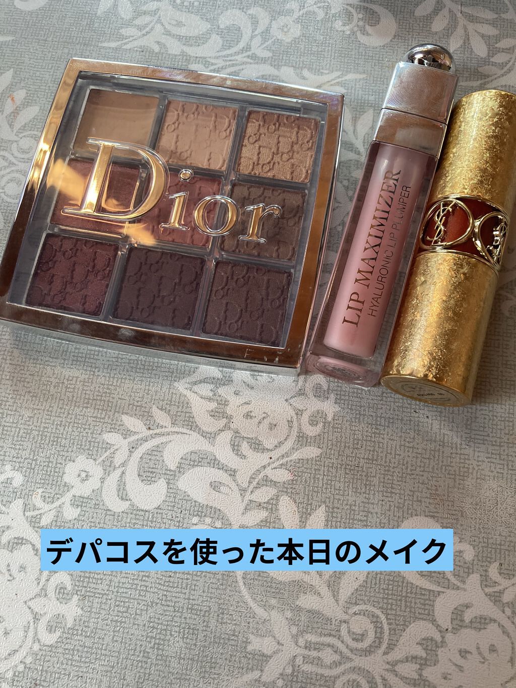 ルージュ ヴォリュプテ シャイン/YVES SAINT LAURENT BEAUTE/口紅を使ったクチコミ（1枚目）