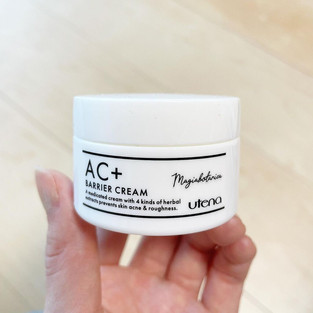 まり on LIPS 「..マジアボタニカACプラス薬用バリアクリーム..ニキビ・肌あ..」(1枚目)